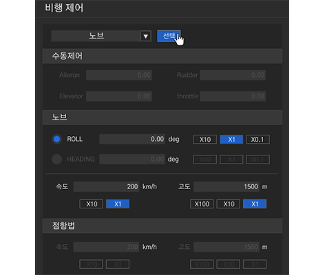 GCS 접촉식 표시기 기술 이미지 2