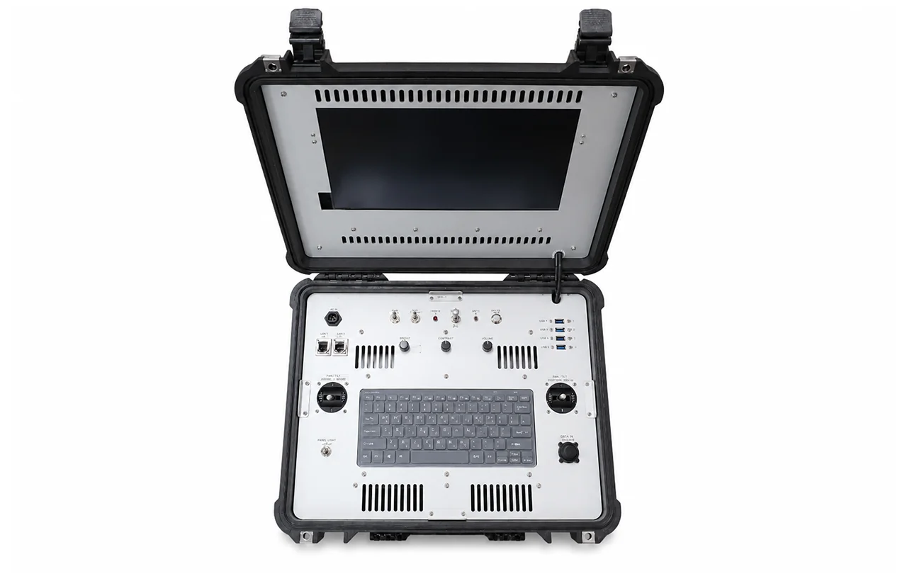 RoboGCS Portable 4 대표 이미지
